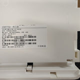 4GE Dual 86 Bottom Box ONU