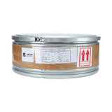 One Network Wanlian 2-core Micro Cable